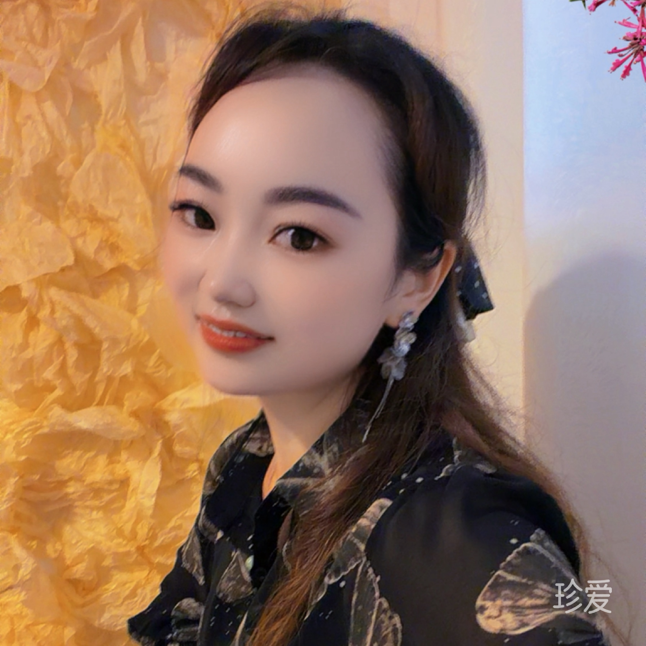 用心微笑