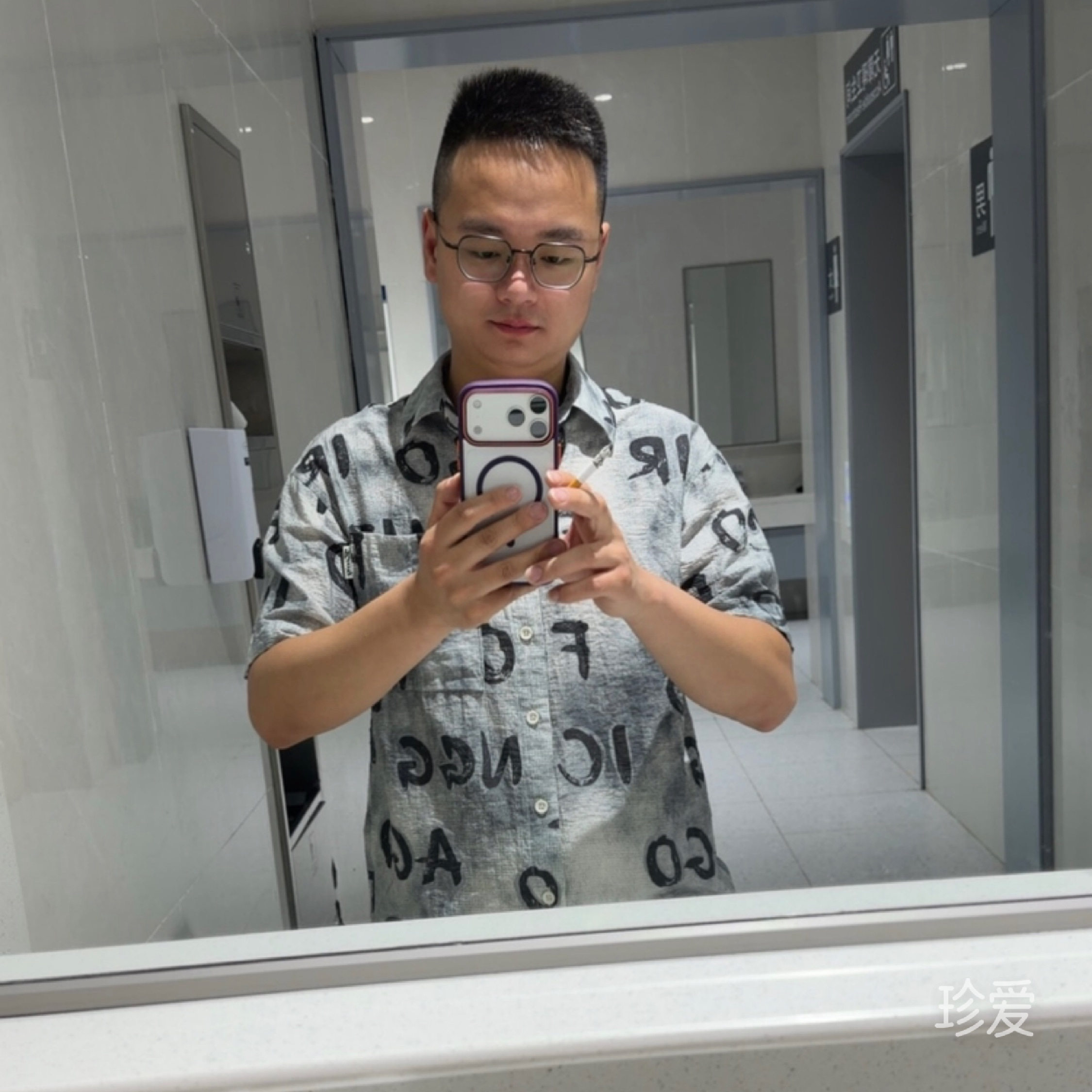 小刘哥