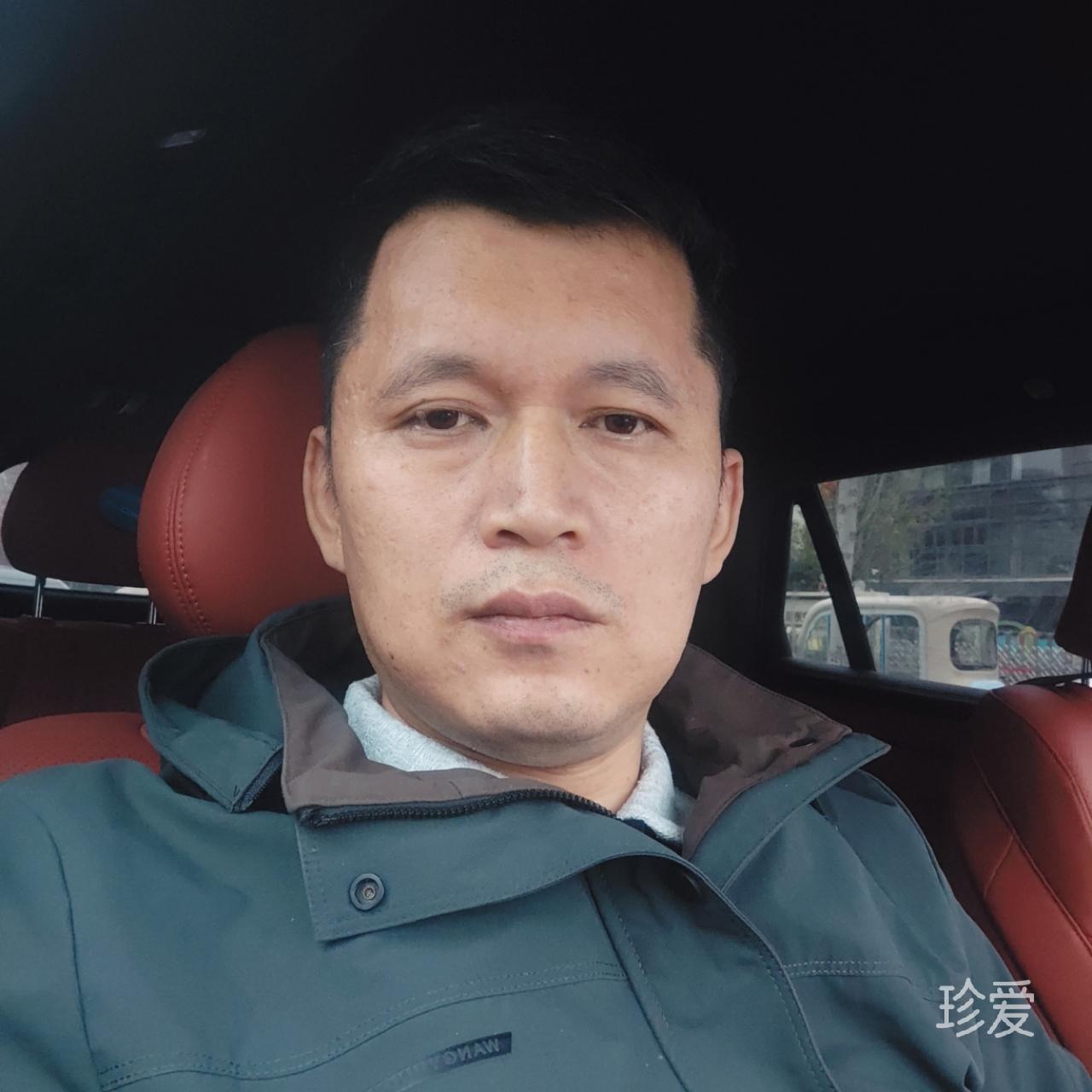 极度