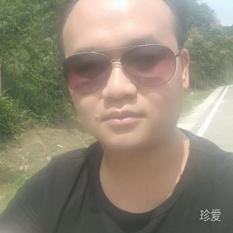 嘉平廿肆未有七