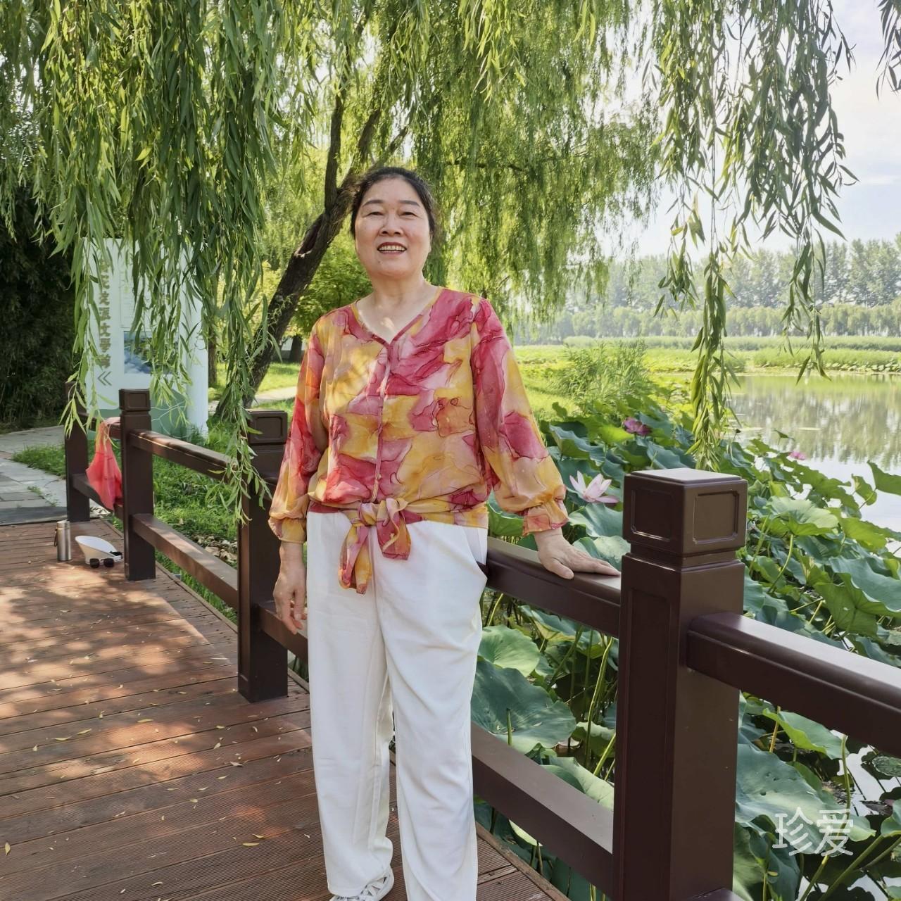 健康快乐
