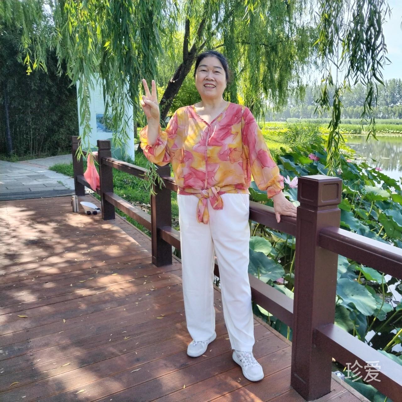 健康快乐