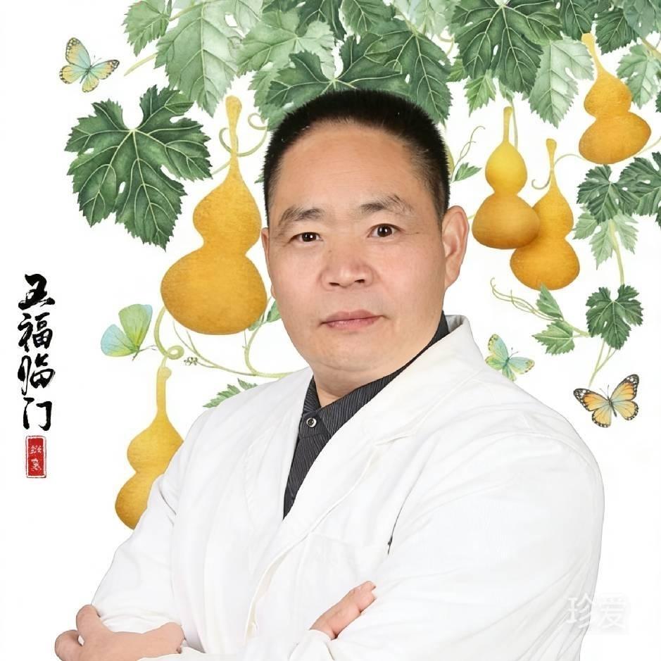 健康使者金牛座