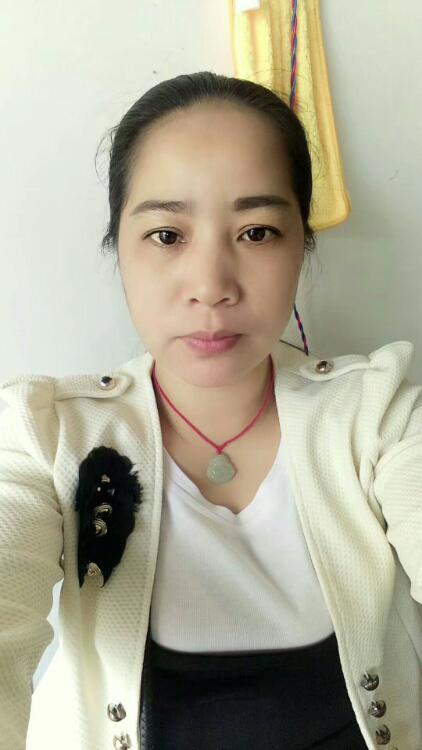 找個可以依靠的人