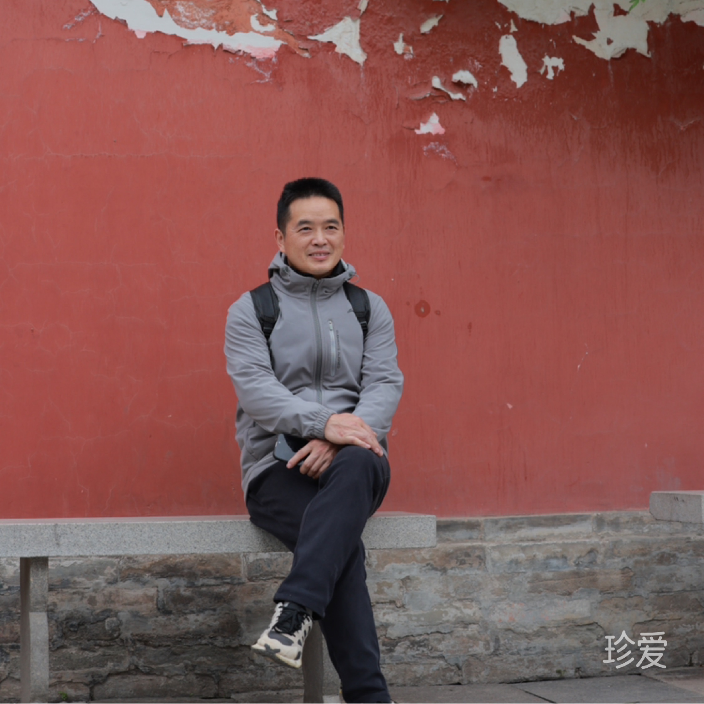 等待那份纯真感情