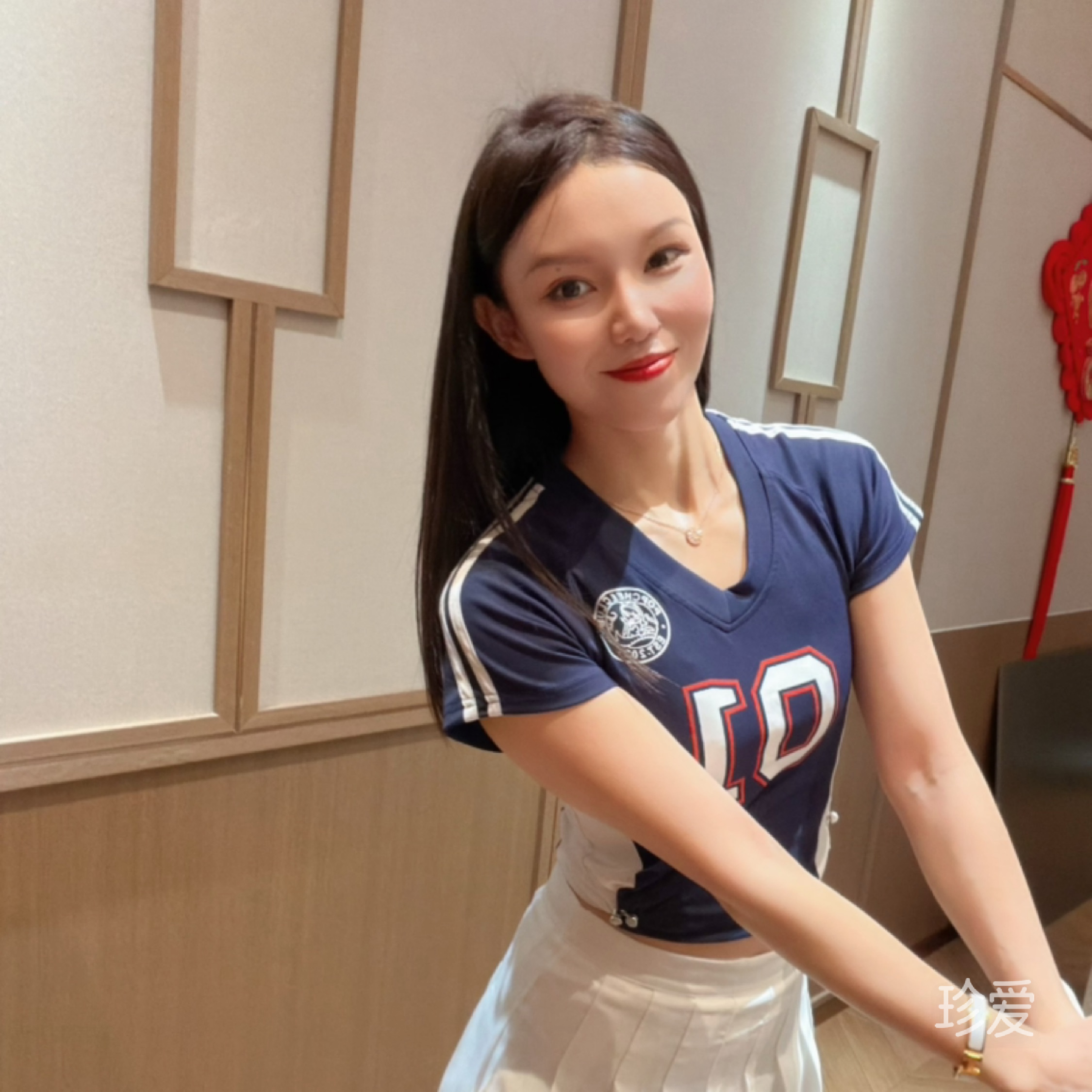璐