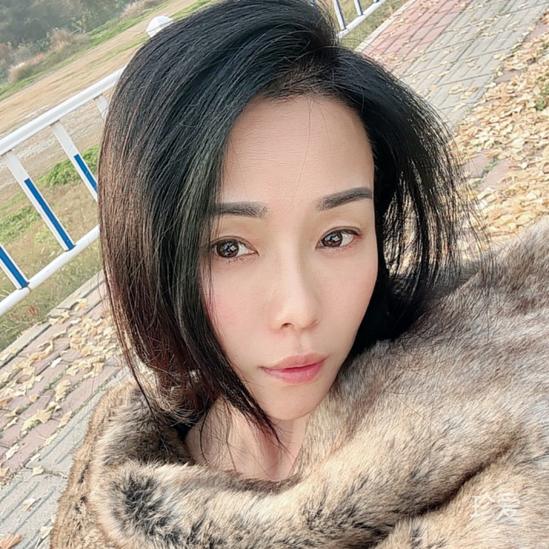 村姑