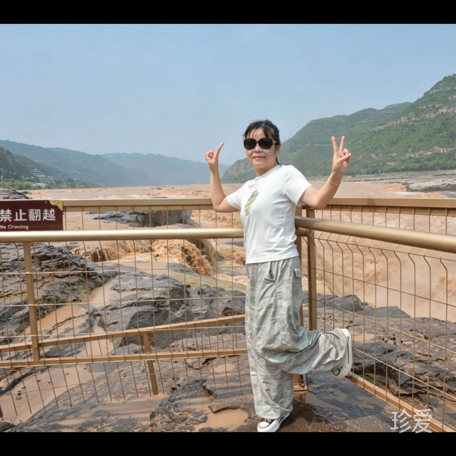 明儿
