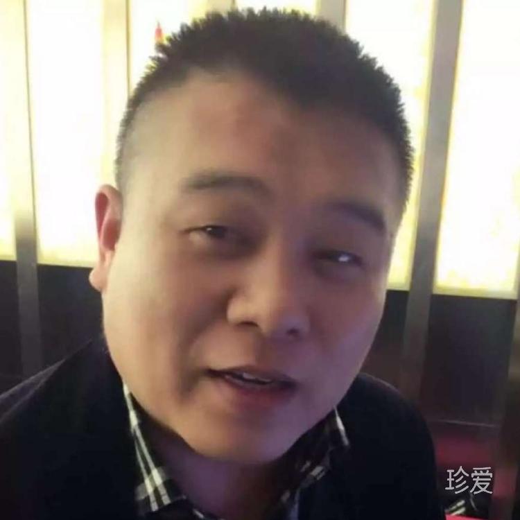 蹲街等爱
