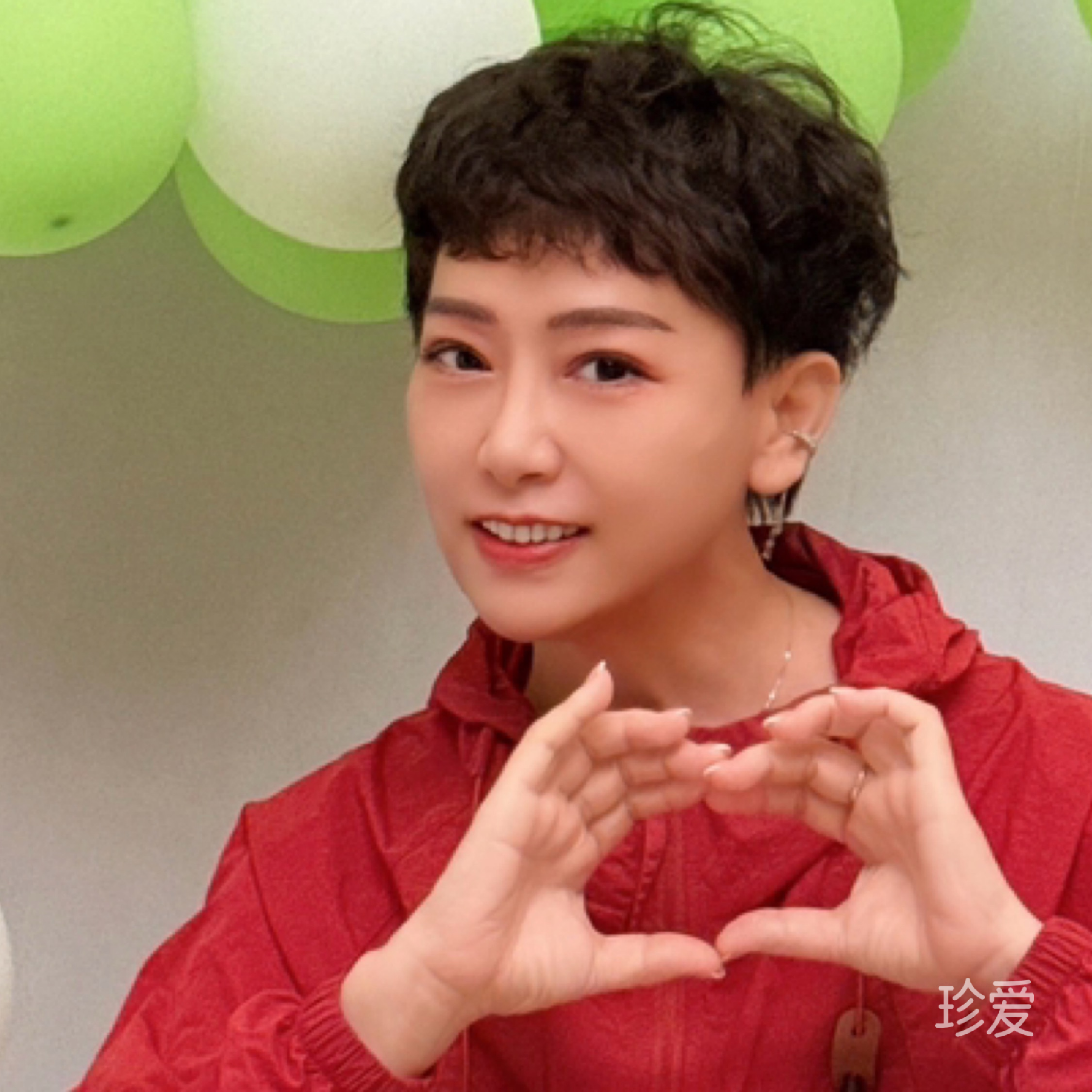 阳光地球人