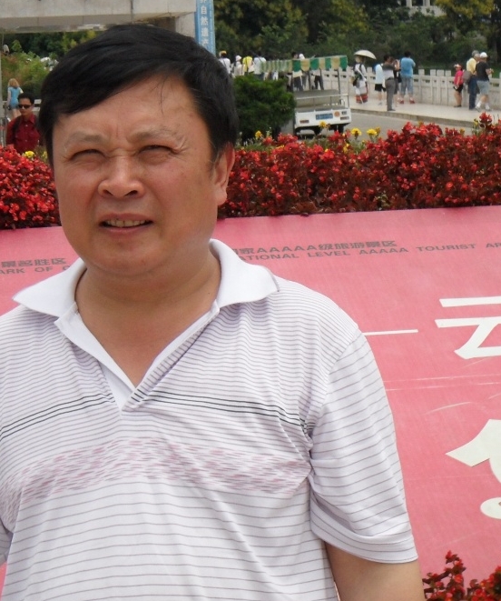 南海
