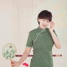 杺彤