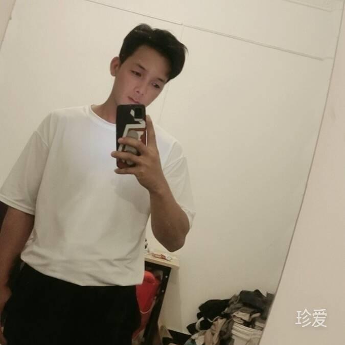 踏实过日子