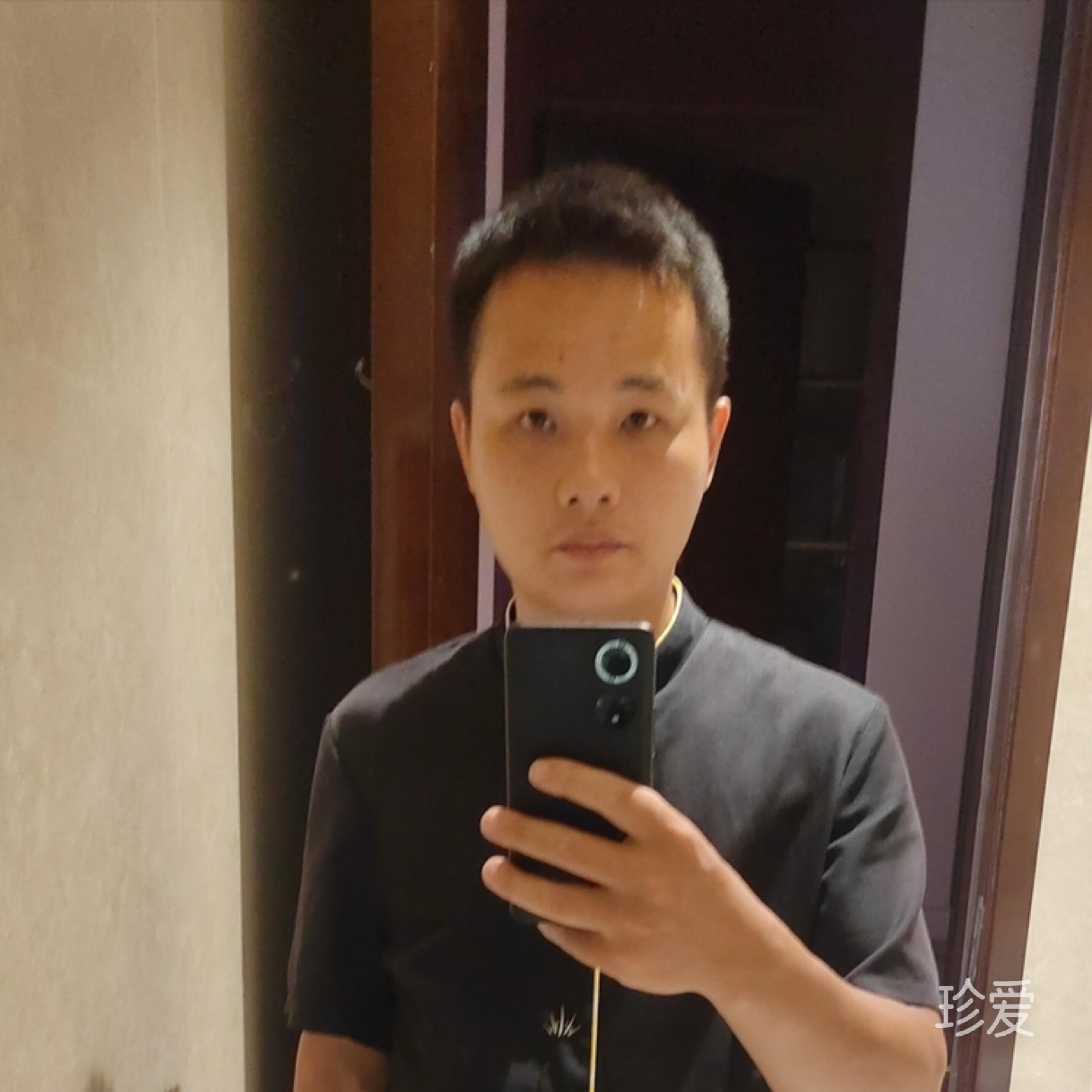 清新