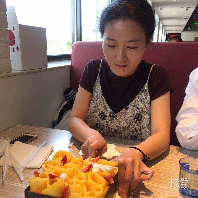 毛球