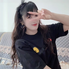米粒