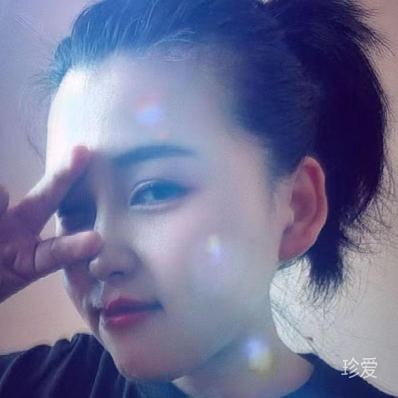 紫伊