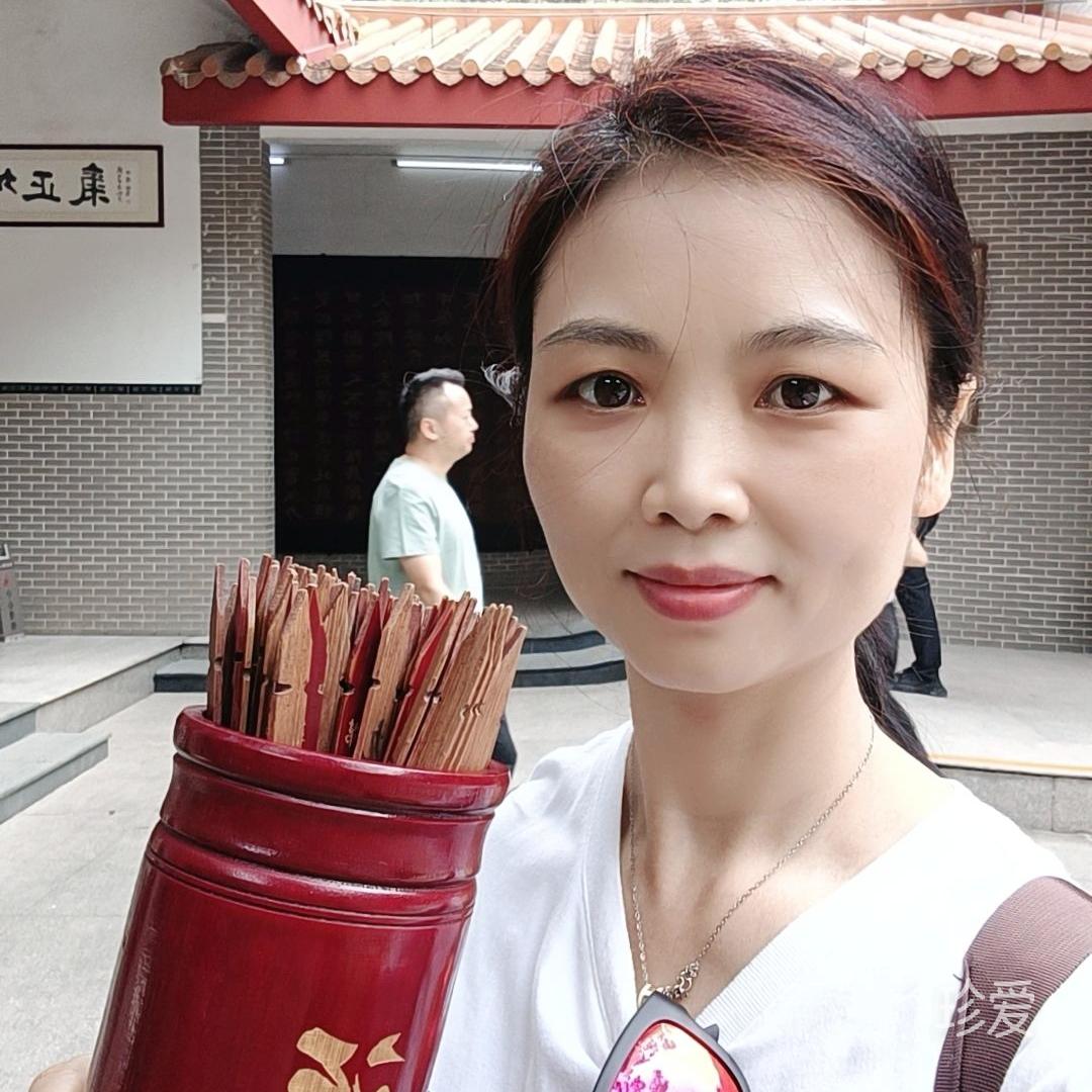 老陈