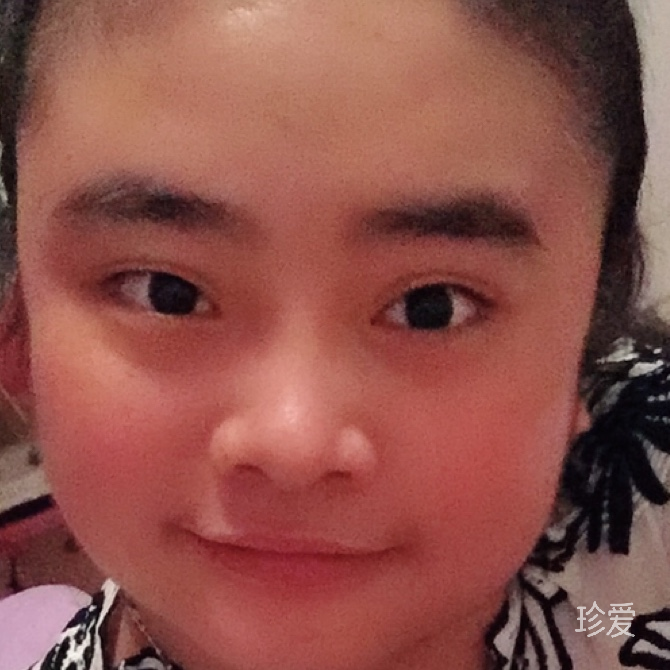 一個人一生心疼