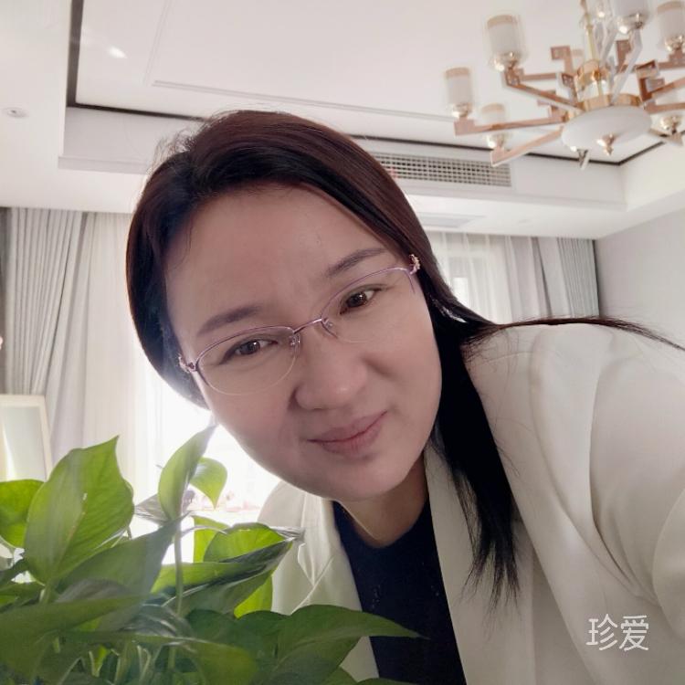 英子