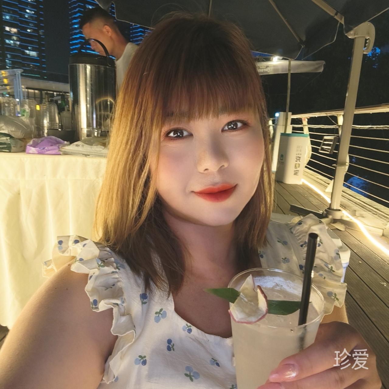 雅兰