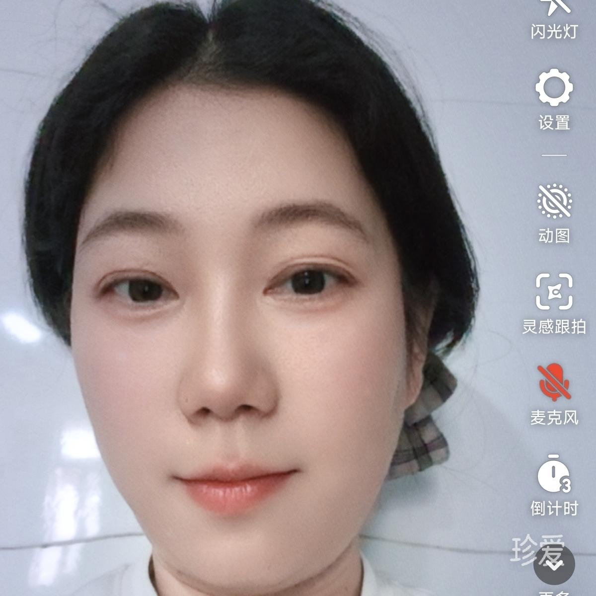 悠善