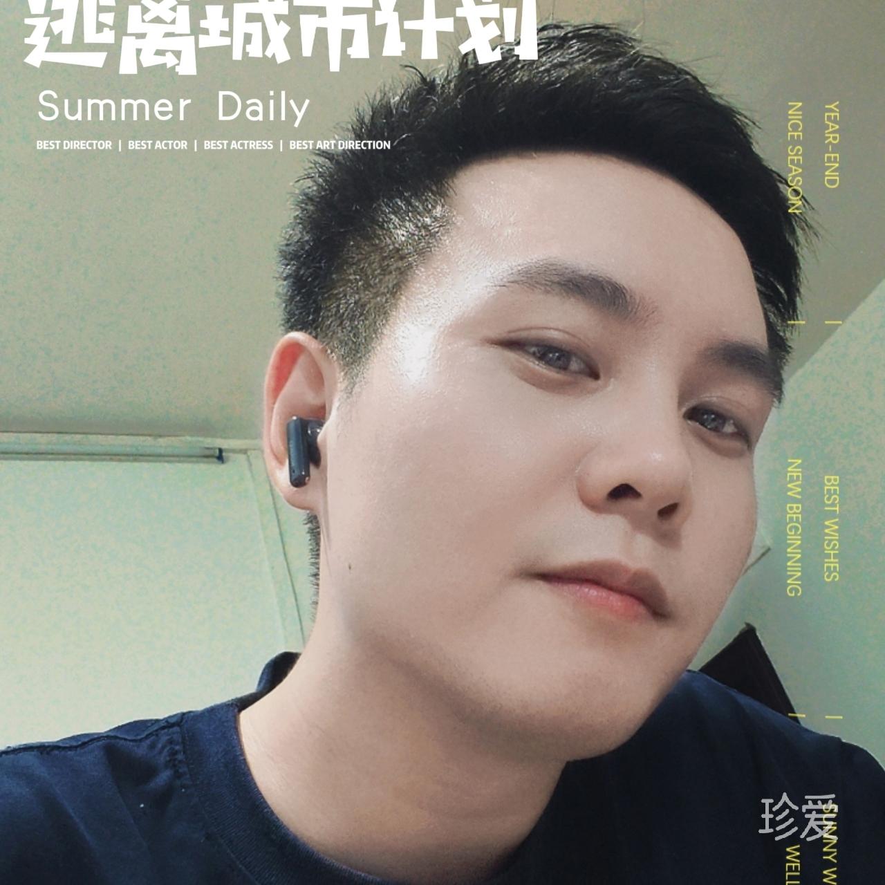 长风渡