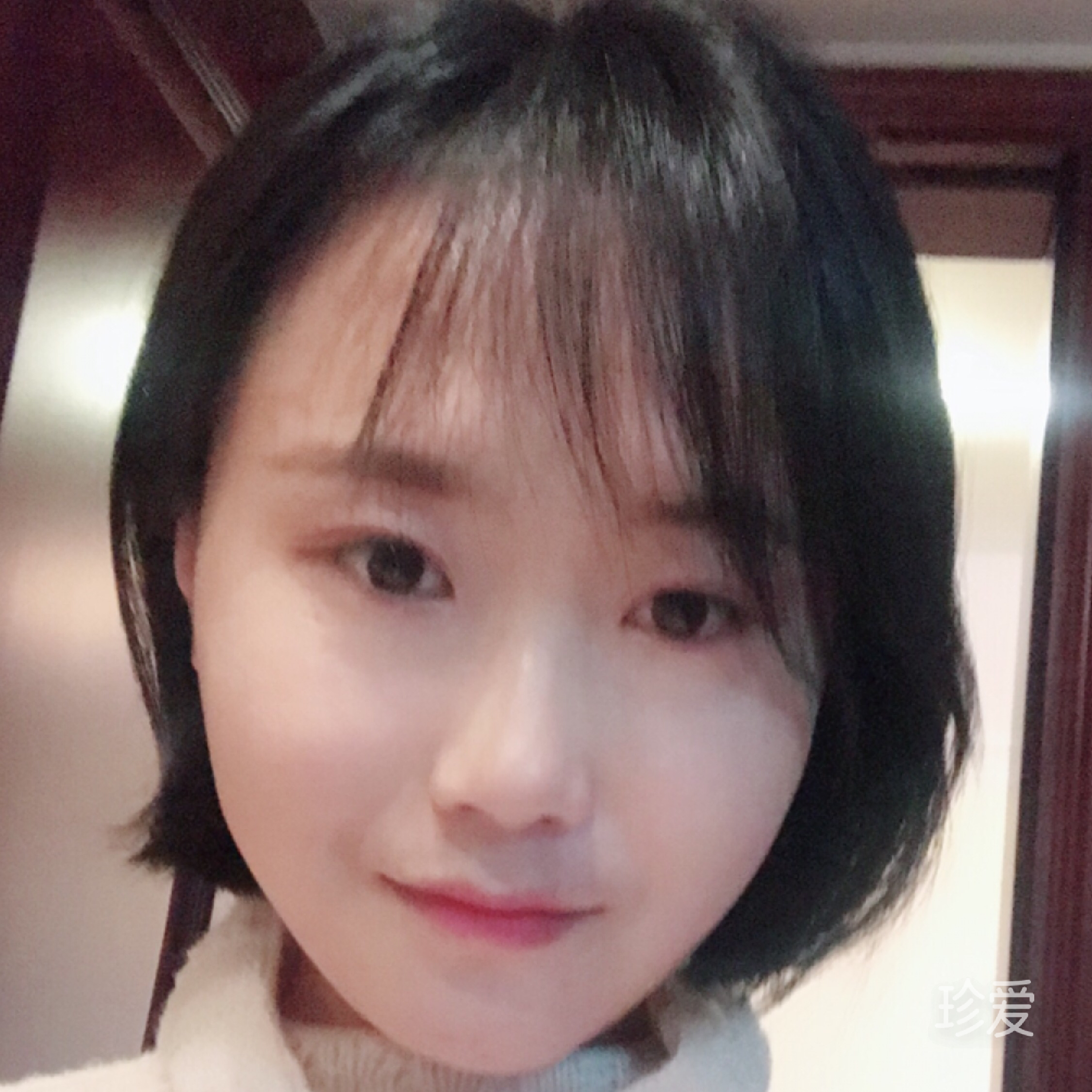 阿囡