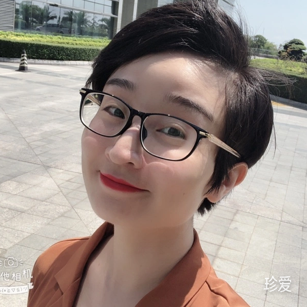 改变未来