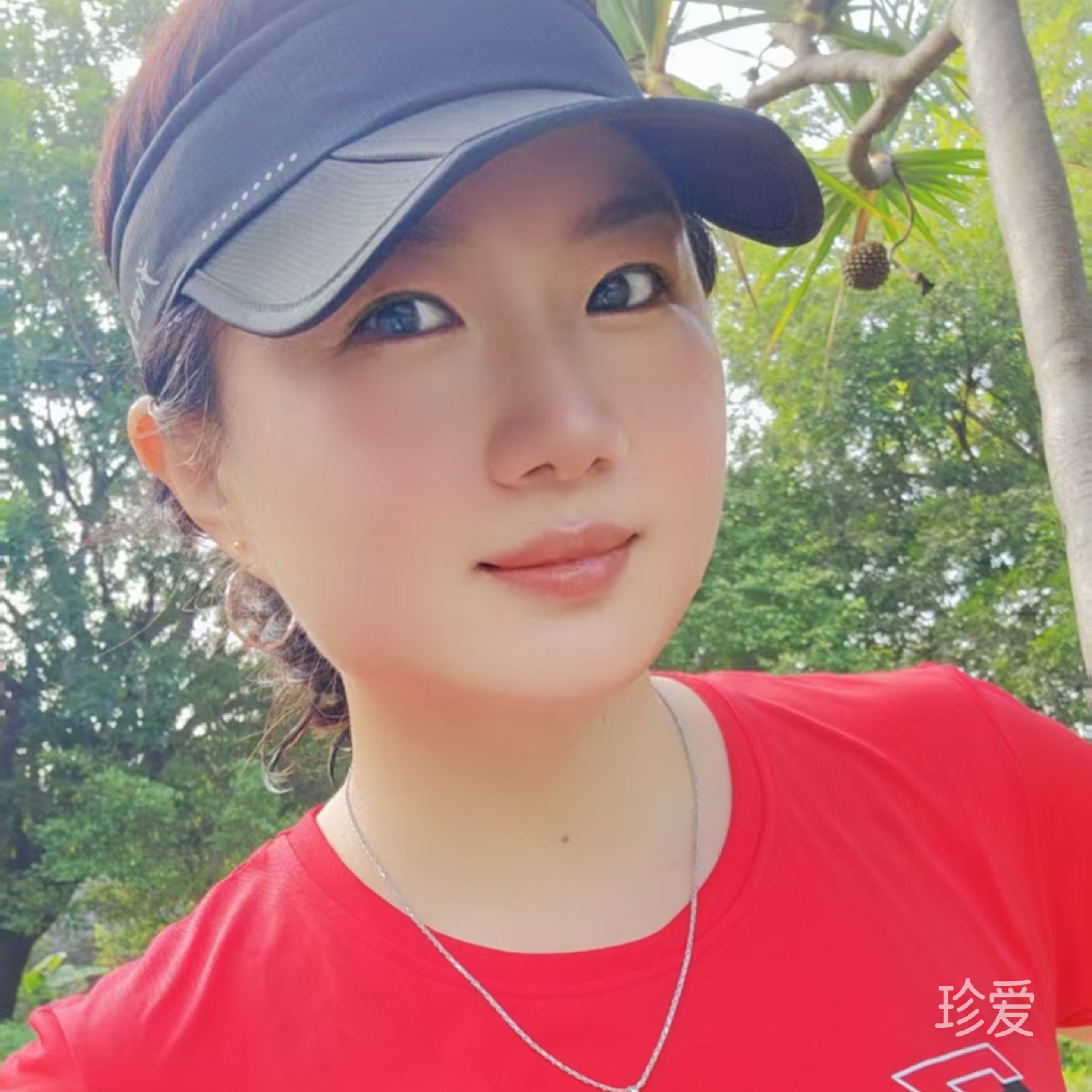 西北丫头