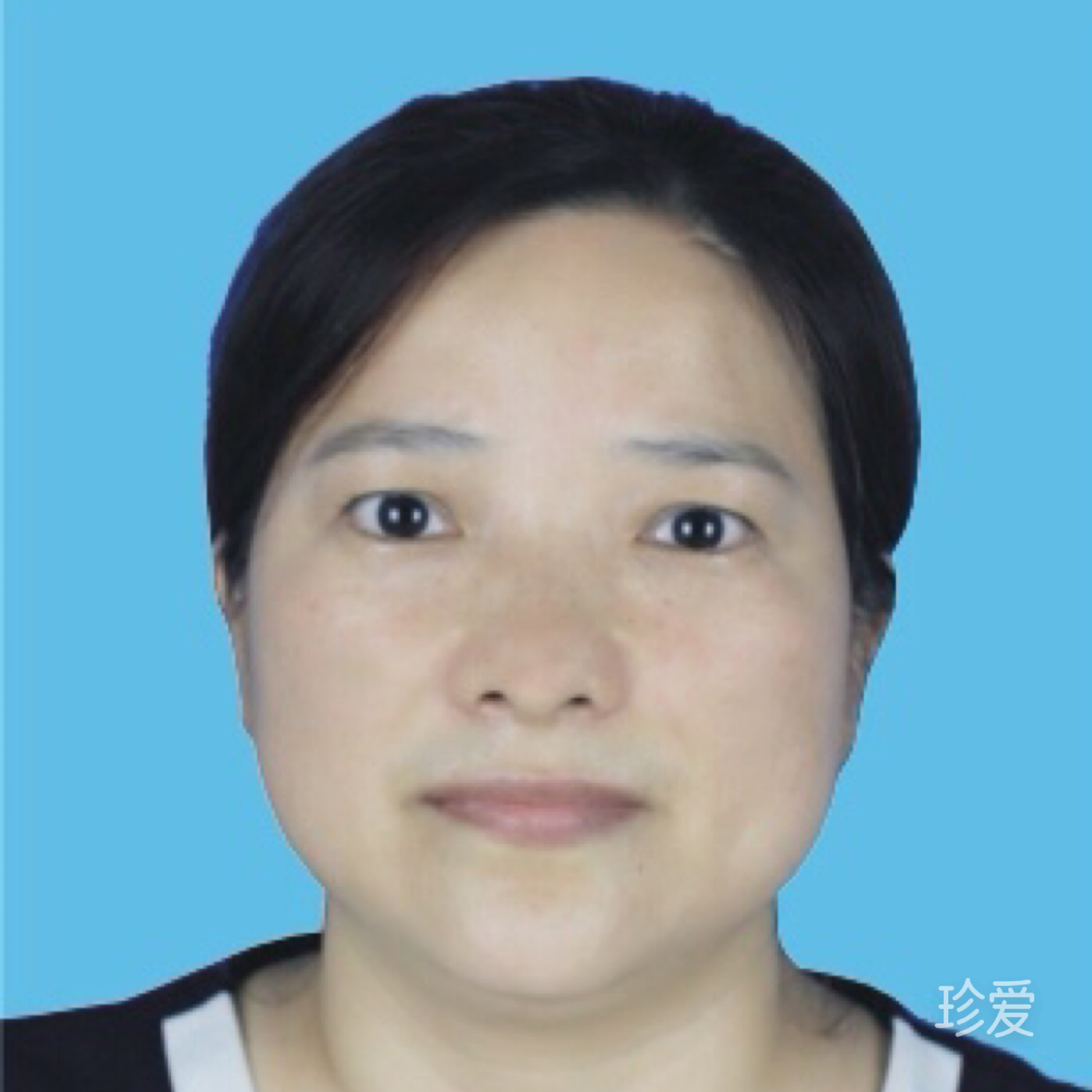 我心依旧