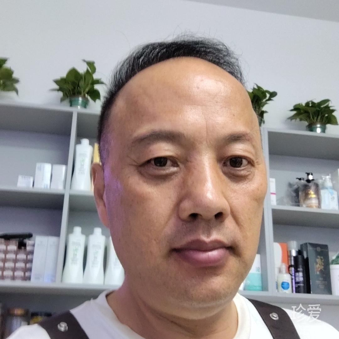 微尘