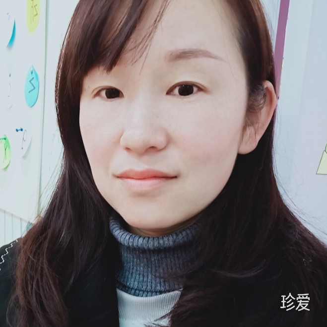 等你来爱我