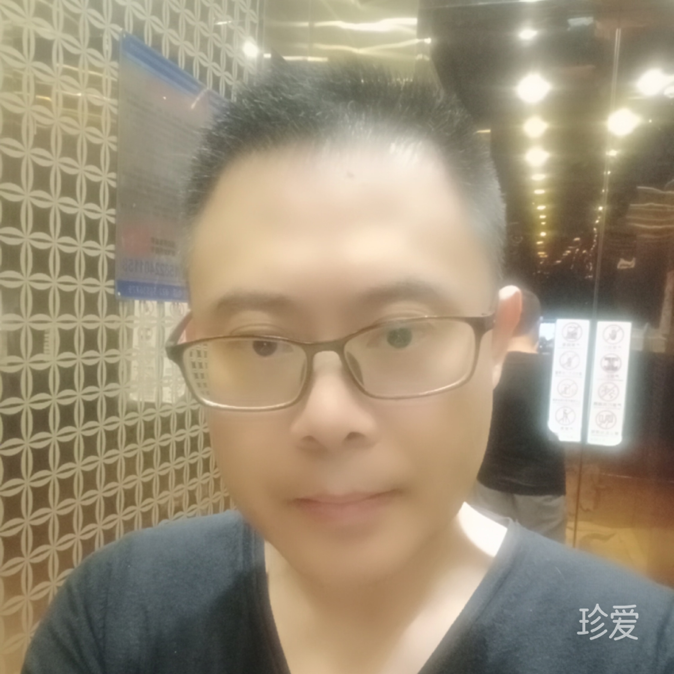 轻吻晚风