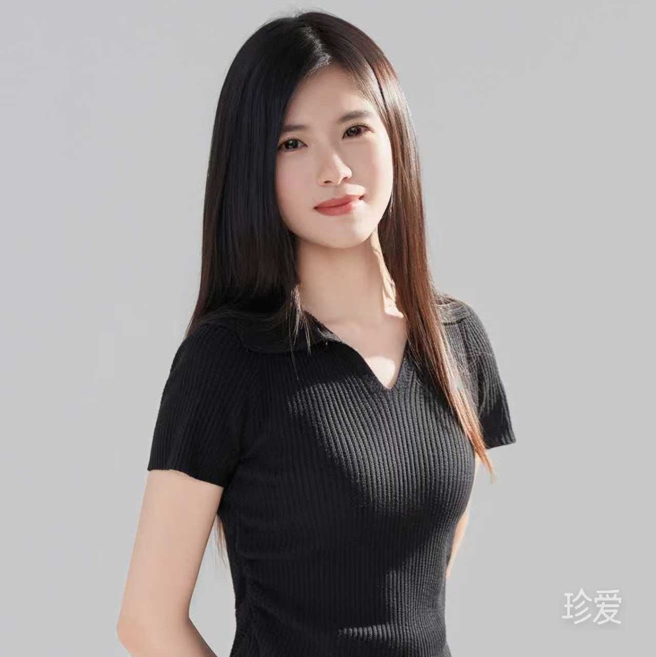 臻臻