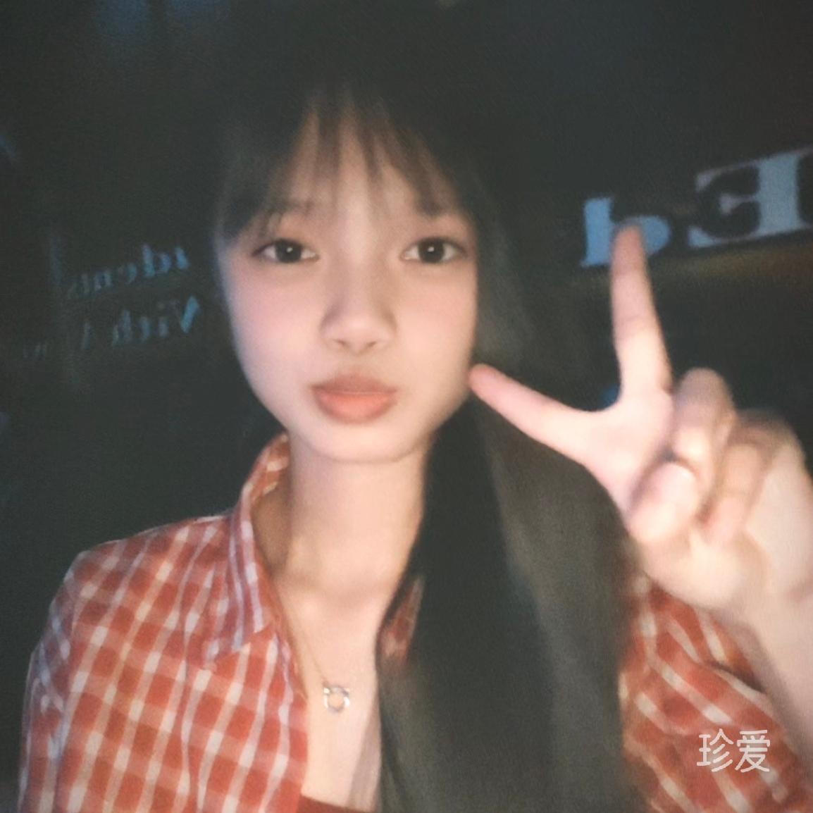 真诚的心