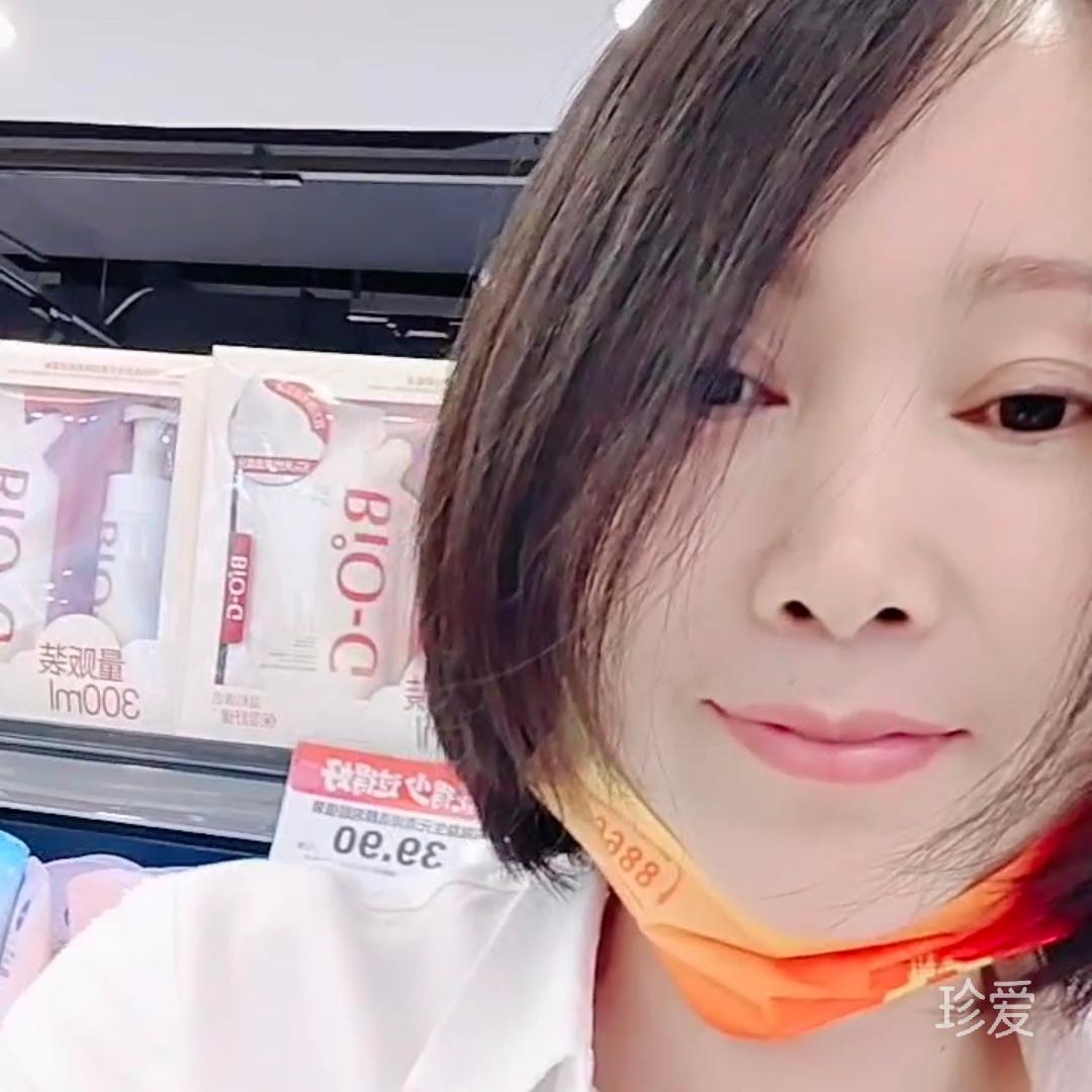 长乐无忧