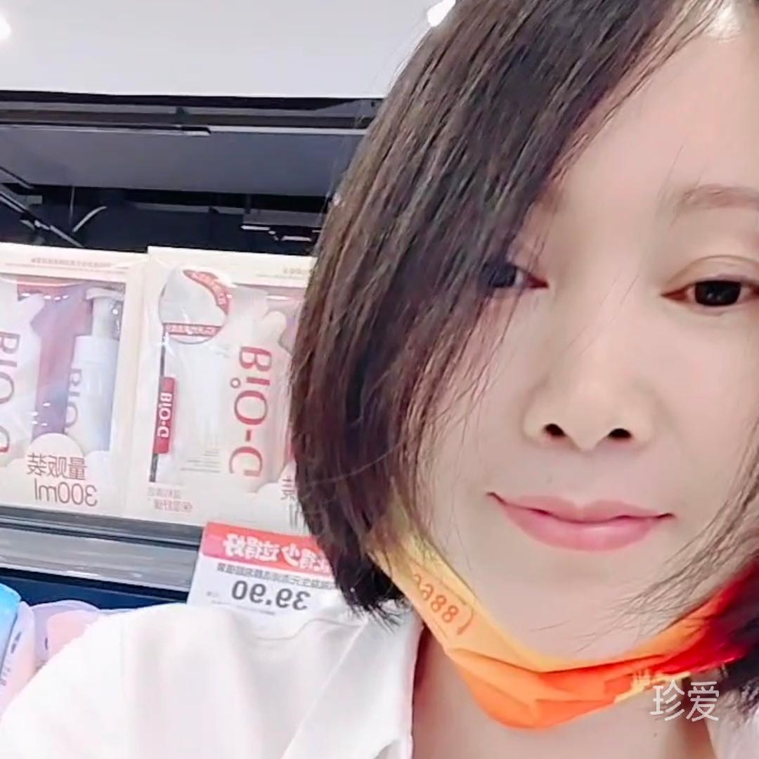长乐无忧