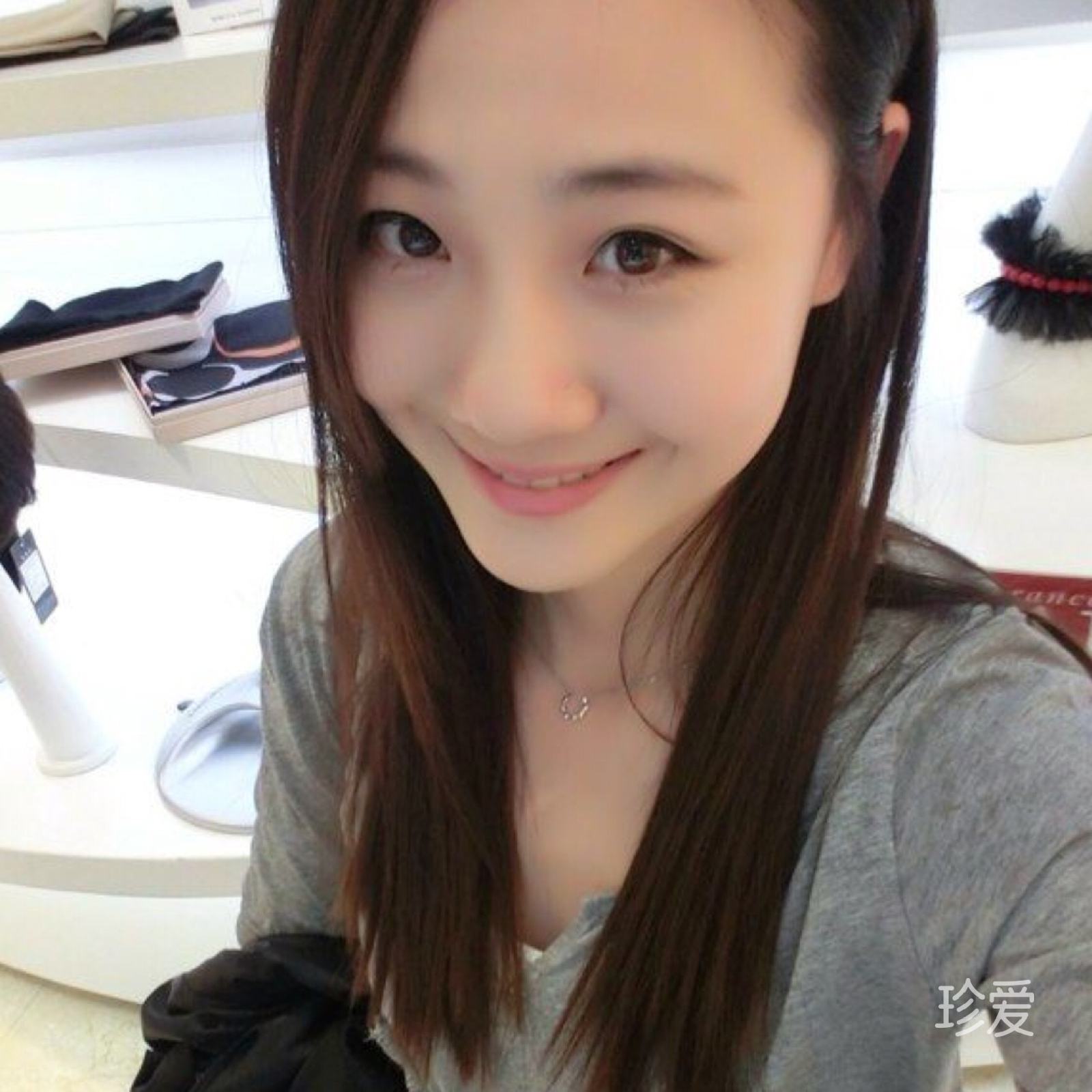 亲爱的不二