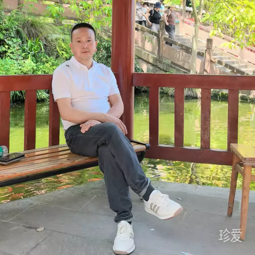 绵阳交友