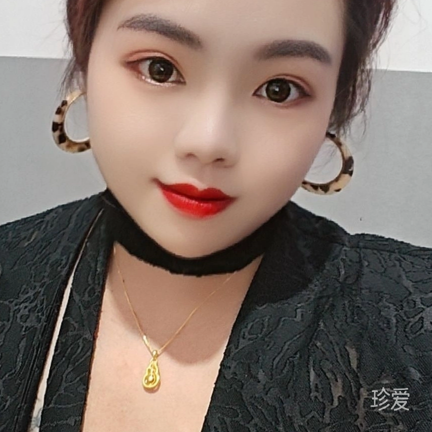 元霜