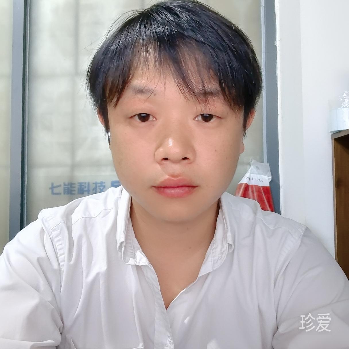 漫长的告白