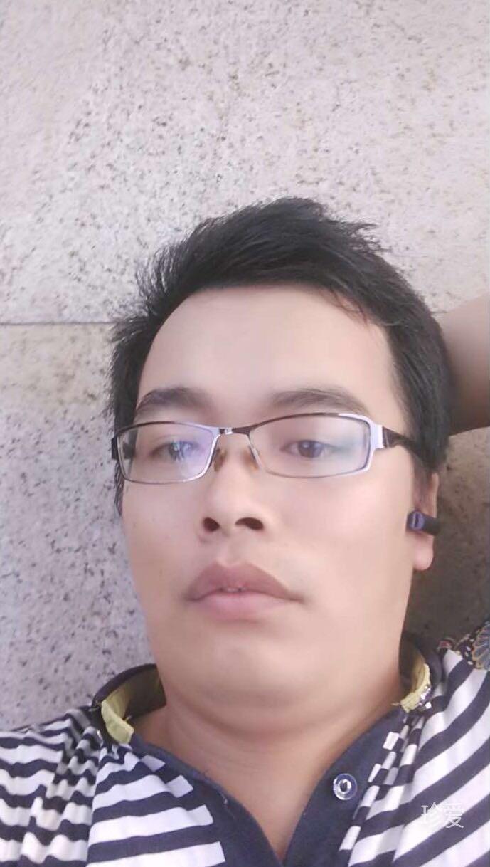 记得