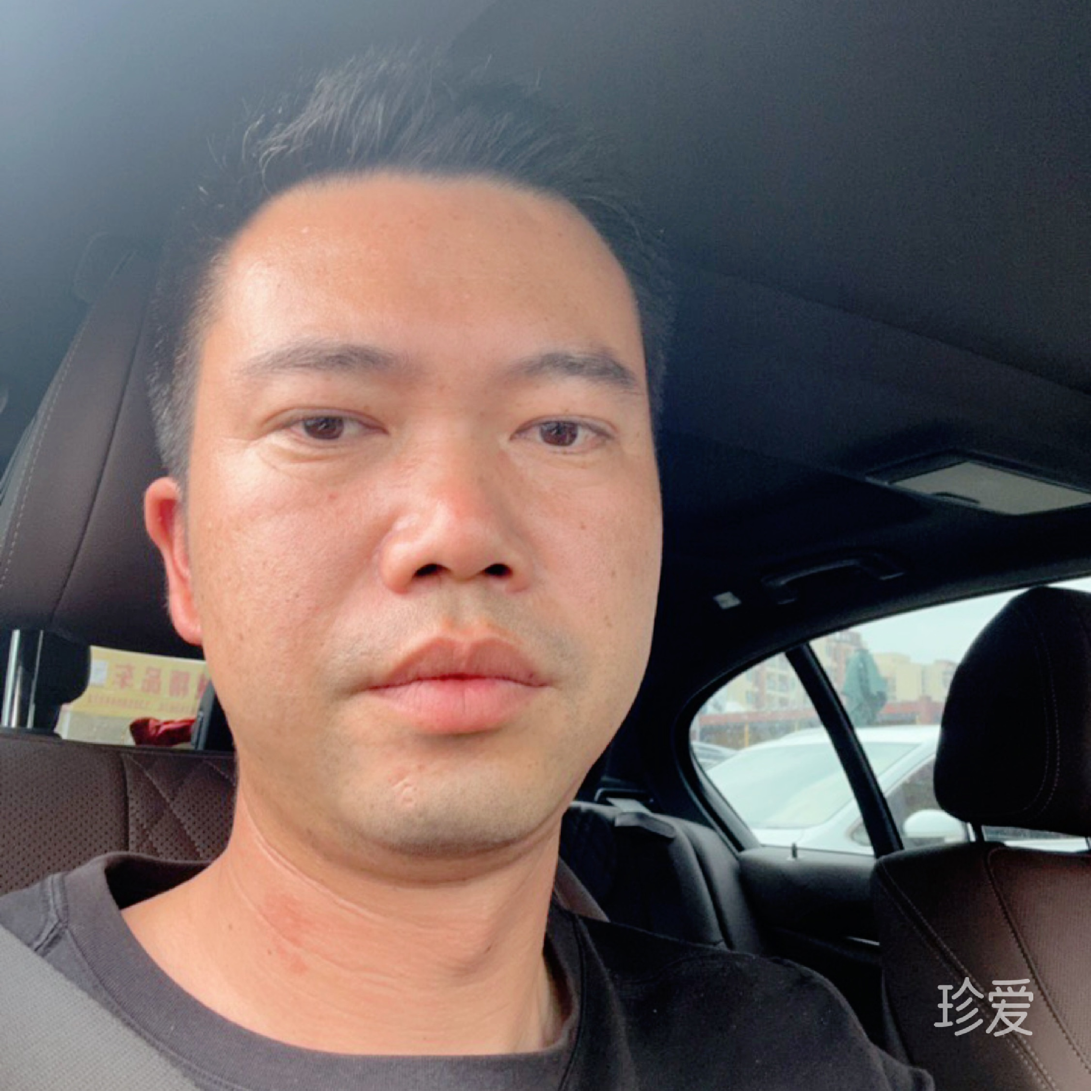 等候合适