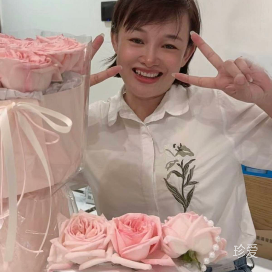 阿美
