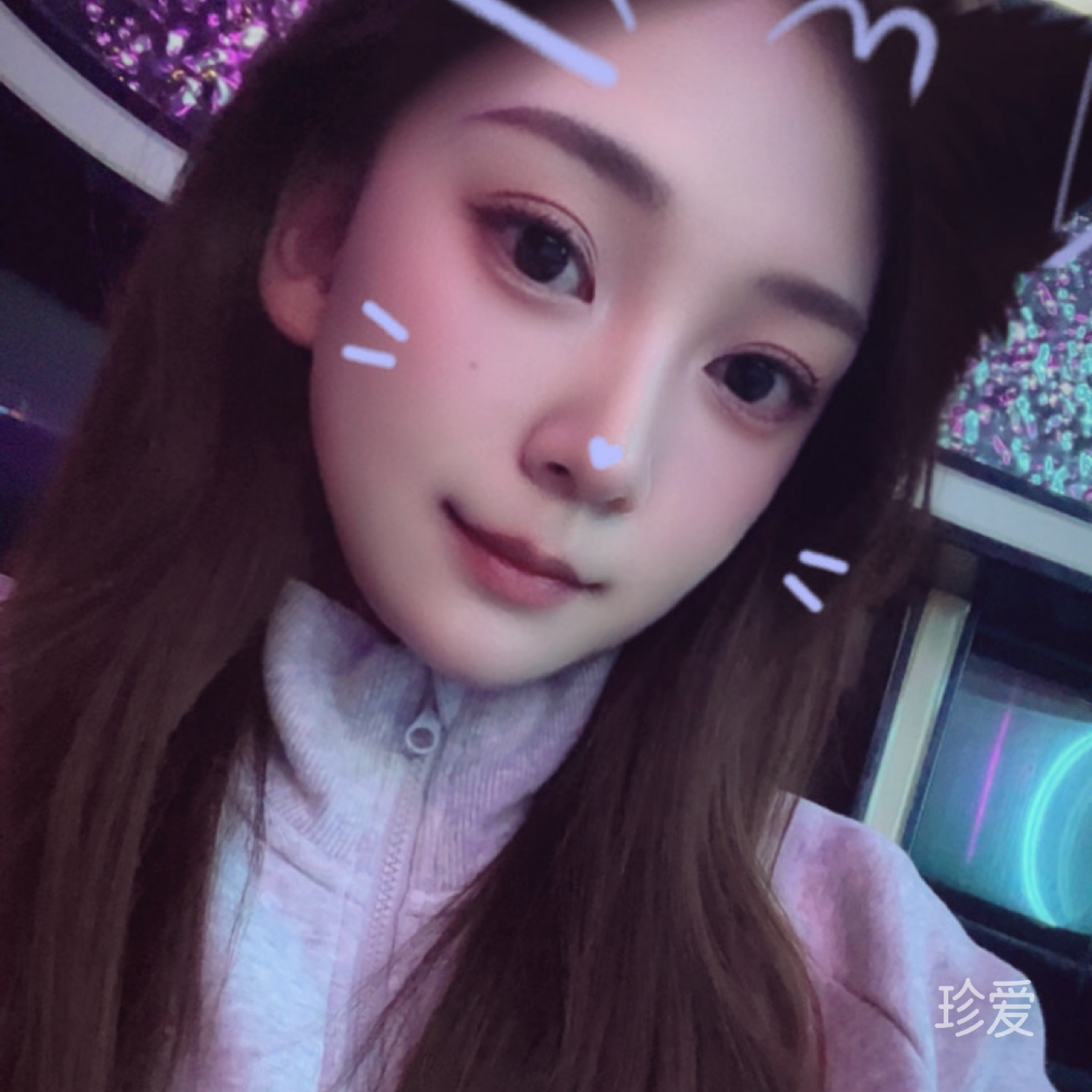唯一
