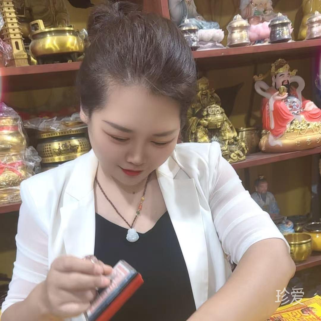 等的就是缘分
