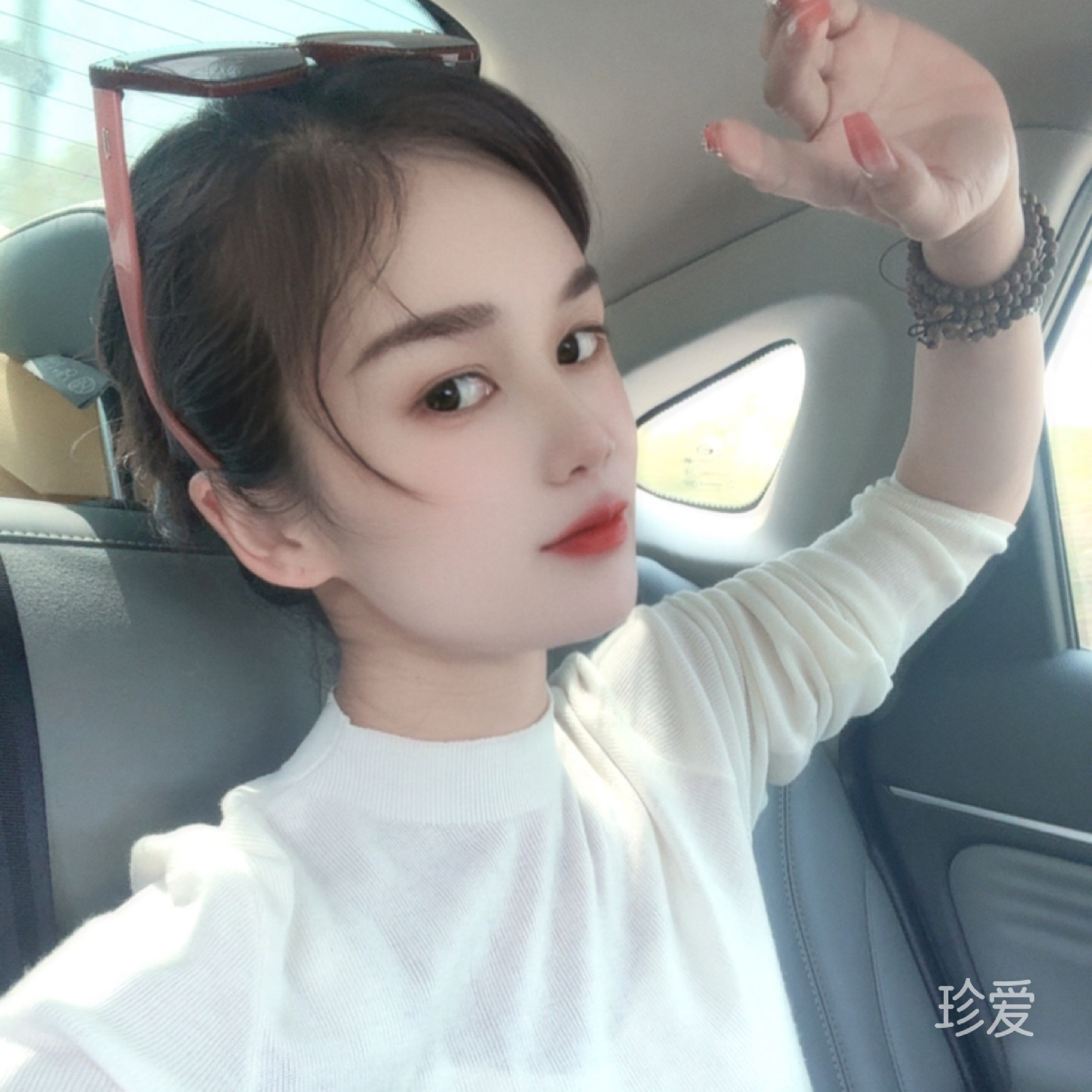 沐莘