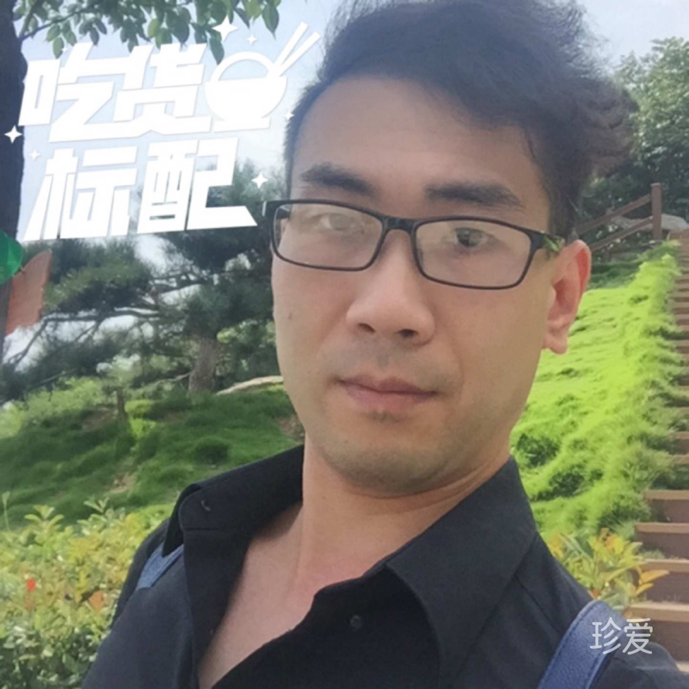 月半小夜曲
