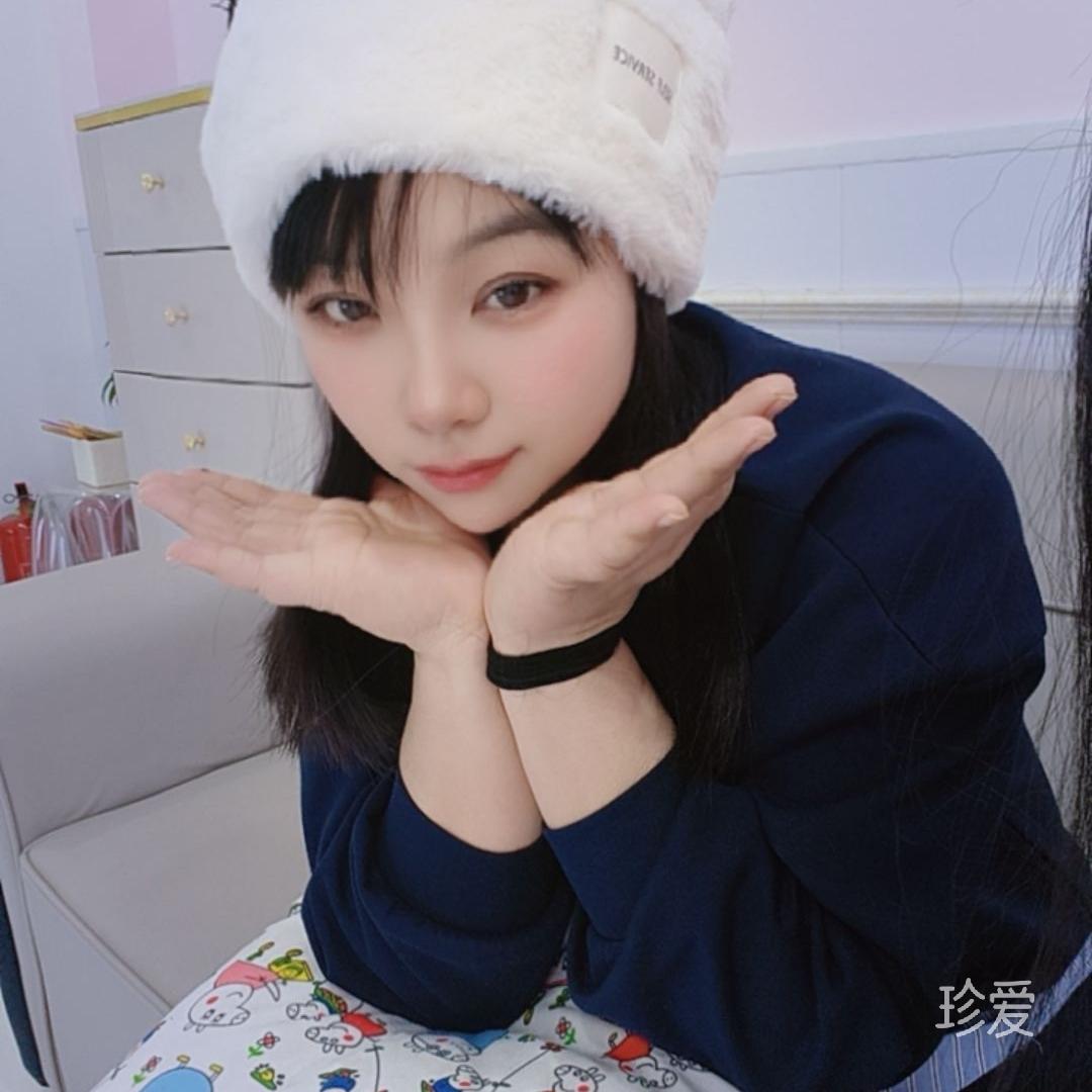 晚禾